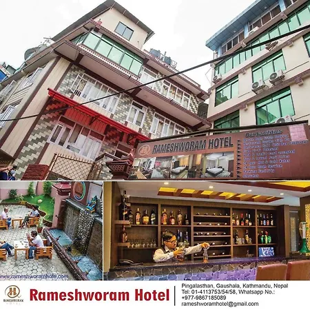 Rameshworam Hotel